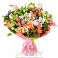 Svētku pušķis nr 2: Букет для праздника нр 2: Flower bouquet 2: 54.00 €