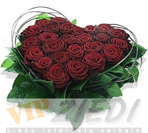 Sarkanu rožu sirds 2
