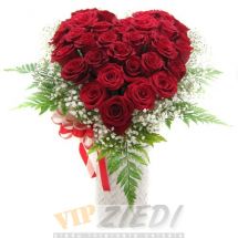 ziedu piegāde: Pušķis 74: 94.00 €