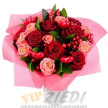 Svētku pušķis nr 1: Букет для праздника нр 1: Flower bouquet 1: 52.00 €