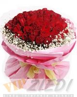 ziedu piegāde: 99 sarkanas rozes: 380.00 €