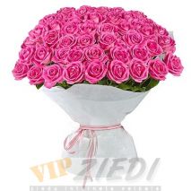 ziedu piegāde: 101 rozā roze: 410.00 €