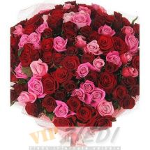 ziedu piegāde: VIP Ziedu Pušķis nr 11: 262.00 €