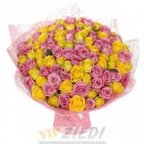 ziedu piegāde: VIP Ziedu Pušķis nr 29: 260.00 €