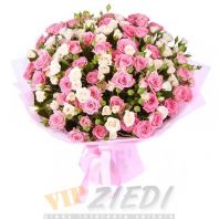 ziedu piegāde: VIP Ziedu Pušķis nr 32: 190.00 €