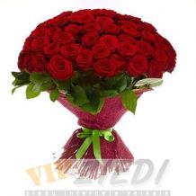 ziedu piegāde: 150 sarkanas rozes: 580.00 €