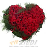 ziedu piegāde: Tu Mana Sirds: 130.00 €